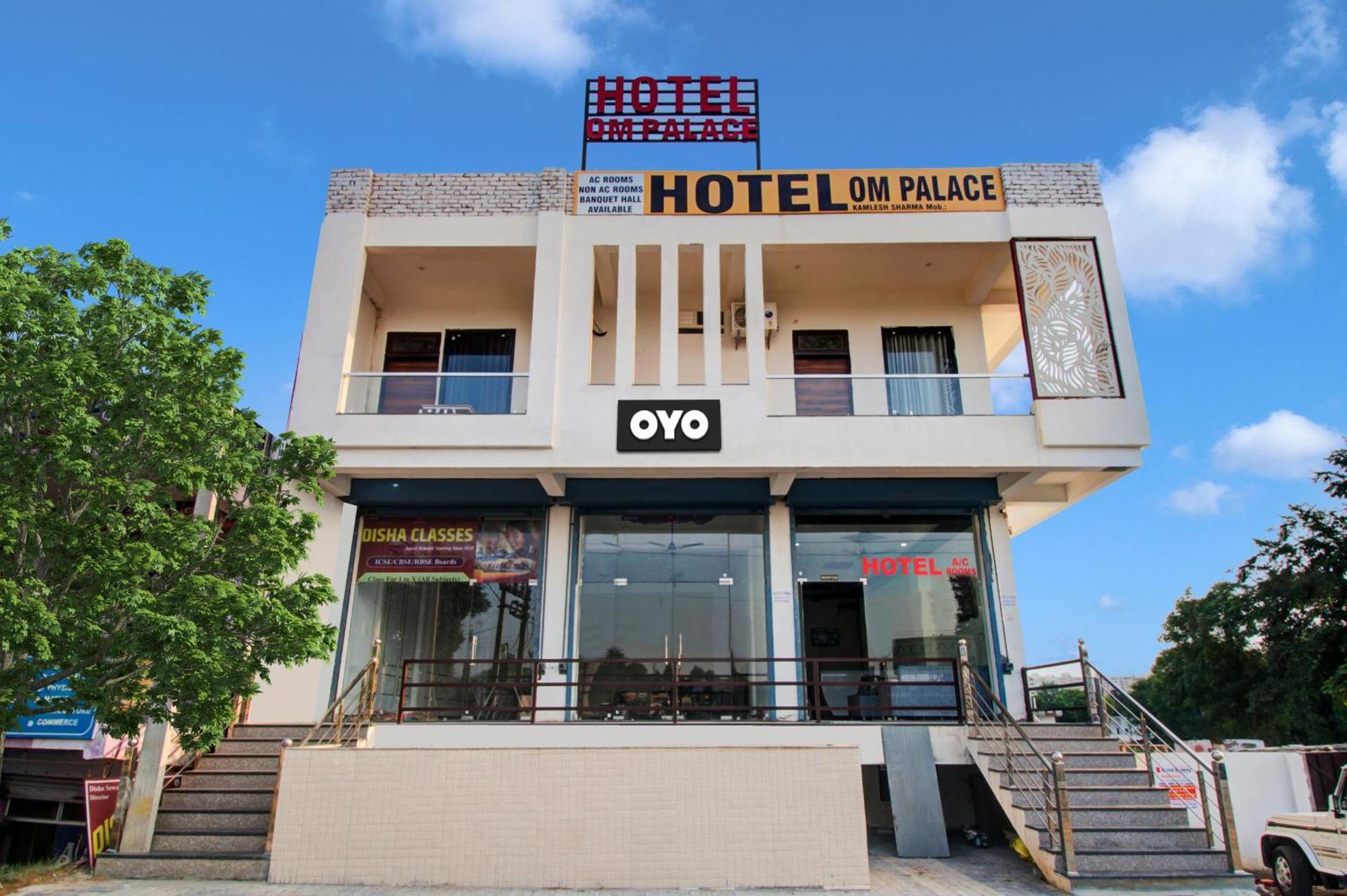 Hotel O Om Palace Τζαϊπούρ Εξωτερικό φωτογραφία