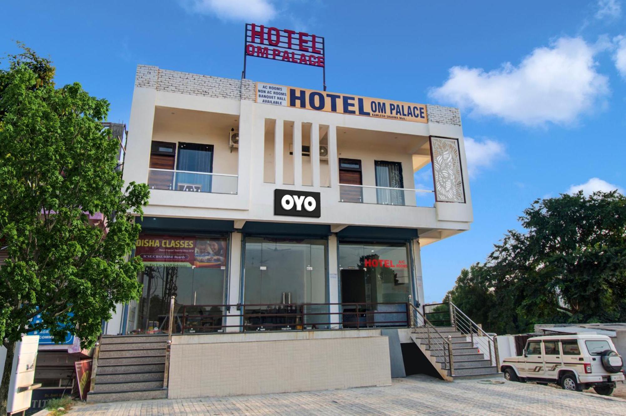 Hotel O Om Palace Τζαϊπούρ Εξωτερικό φωτογραφία